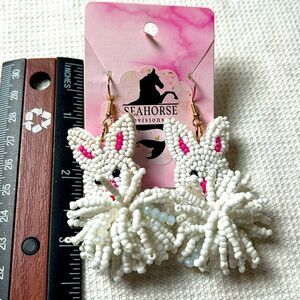 Seed Bead Easter Bunny Earrings